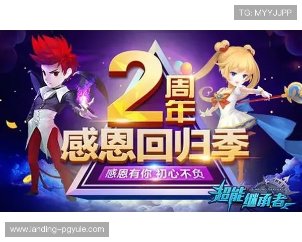 探索ag尊龙app官网的多项创新功能，助力玩家轻松畅享精彩游戏时光